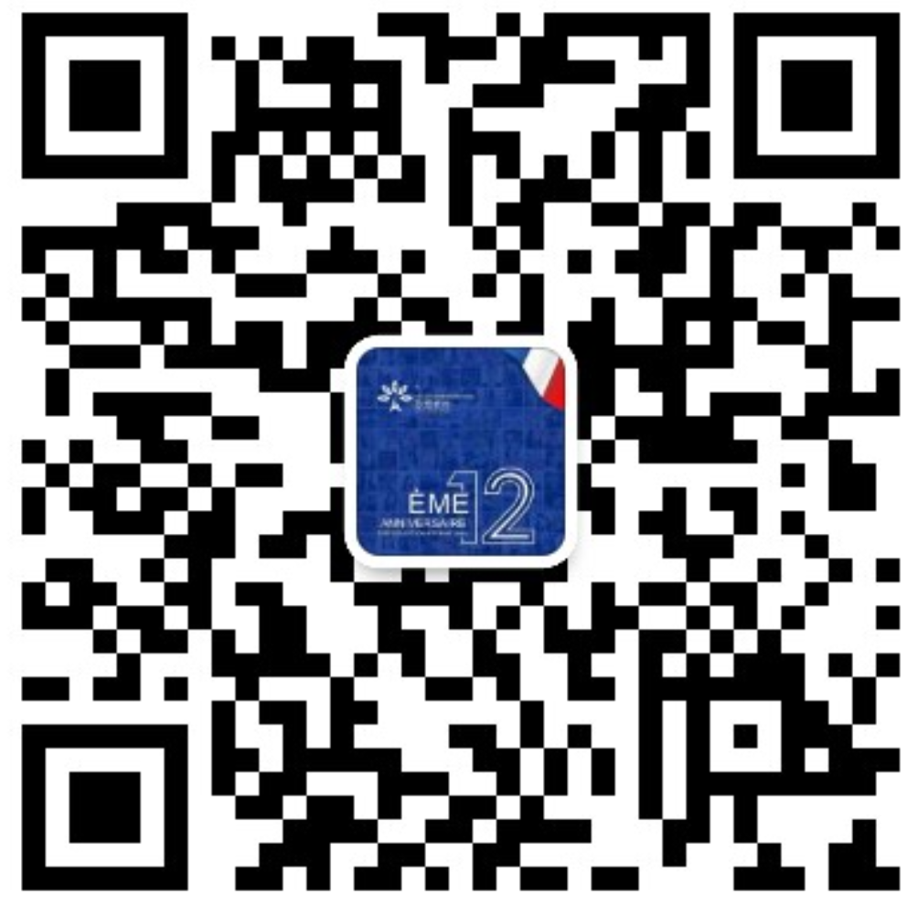 在线客服微信二维码